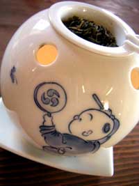 茶香炉